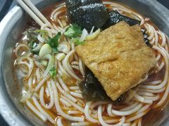 -薛记襄阳香辣牛肉面(平安路店)