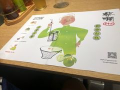 -蔡澜Pho·越南粉餐厅(海上世界店)