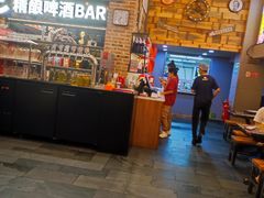 -管氏翅吧(广渠门店)