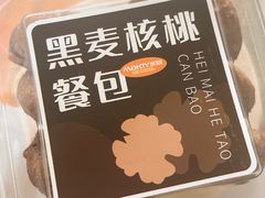 -MAKY米旗(开运店)