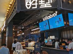 门面-酵墅·手感烘焙(印象汇店)