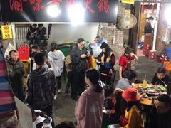 -渝味黄姐火锅(黄泥村店)