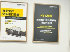 -NICE PRINT 奈印(会展中心店)