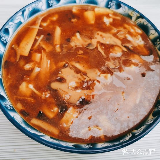 河南苑记胡辣汤