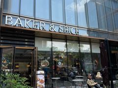 -BAKER&SPICE(BFC外滩金融中心店)