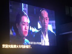 -时光漫步酒店(北京雍和宫南锣鼓巷后海店)
