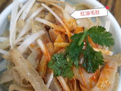 -李先生牛肉面大王(朝阳街店)