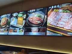 -烧肉一番·新韩式炭火烤肉(大岭山店)