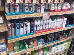 -万宁(新城市广场店)