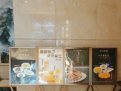 -小八仙·宴(三峡茶庄店)