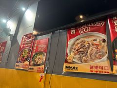 -德优正宗川菜馆