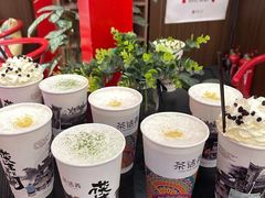 -茶话弄(中贸广场店)