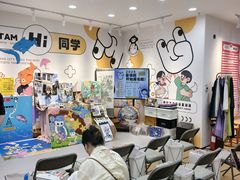 -艺塔木美学教育(和达校区)