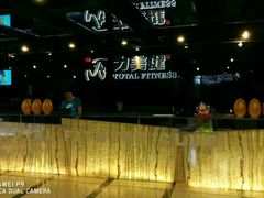 -力美健健身俱乐部(金碧店)