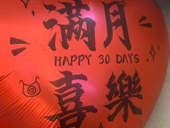 -和伊母婴护理中心·全套房(金山店)