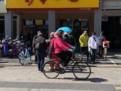 -新丰小吃(中山中路分店)