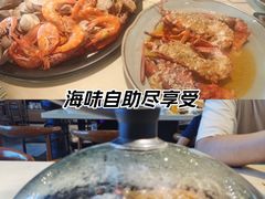 -蓝珊甄选海鲜自助·火锅大排档(近阿那亚店)
