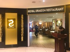 -御龙阁海鲜酒楼