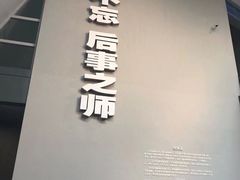 -侵华日军南京大屠杀遇难同胞纪念馆