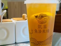 -凯峰鱼汤米线(金利達店)