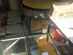 -格格酥(大栅栏西街商业店)