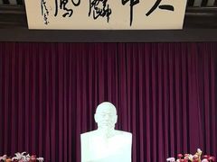 -黎里柳亚子纪念馆