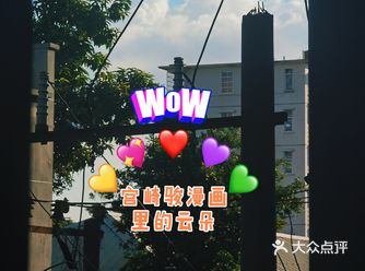 芳村近日云朵 | ️文艺十足，宫崎骏风满满