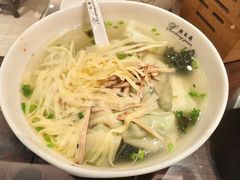 -熙盛源(滨湖万达店)