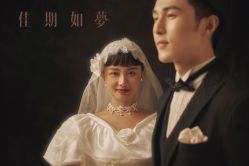 -雨墨婚纱摄影工作室