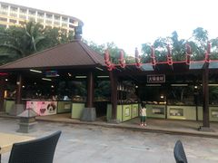 -三亚海韵度假酒店·渔人码头海鲜火锅BBQ自助餐厅·落日吧