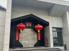 -禧宴Joyous Restaurant(禧园店)