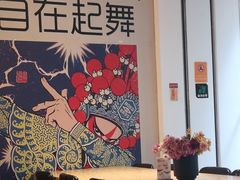 大堂-Moka Bros 摩卡站(西单大悦城店)