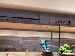-星伦多自助料理·涮烤一体(江桥万达店)