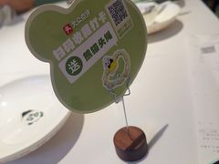 -眉州东坡·熊猫主题餐厅(枫蓝店)