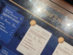 -CHARLIETOWN红茶公司(南京万象天地店)