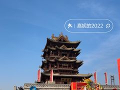-水浒好汉城