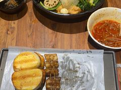 -万记麻辣烫国展总店