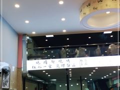 -晓靖轩烧烤(沙河风情店)