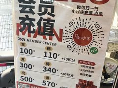 -冰冰酱老味刨冰绵绵冰(中山路总店)