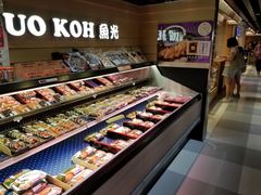 -崇光百货(铜锣湾店)