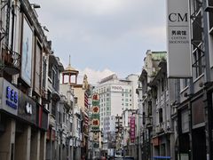 -陶陶居酒家(第十甫路总店)