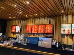 -星巴克臻选(长沙运达中央广场店)