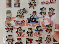 -天河领展广场