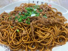 -清真双宝红油牛系列