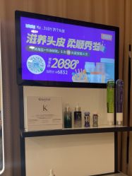 -Mr.JUDY洗个头发
