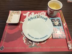 -仙隐小鹿中华料理(南宁万象城店)