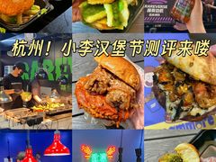 -龙湖杭州滨江天街