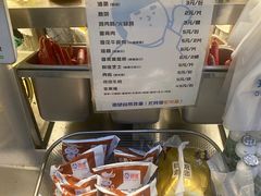 -琦琦蛋饼铺(上南店)