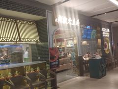 -千稻剁椒大鱼头(CityOn熙地港店)