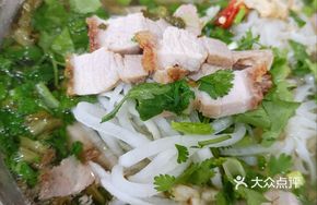 Braised Pork Noodles